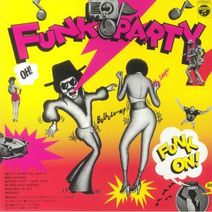 Jiro Inagaki / Soul Media - Funk Party