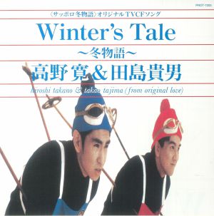 Winter's Tale