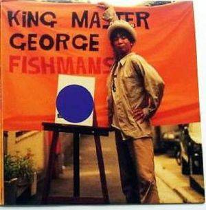 King Master George