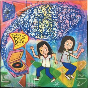 The Very Best Of Puffy/Amiyumi Jet Fever