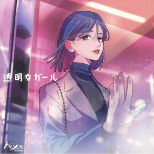 Tokimeki - Transparent Girl