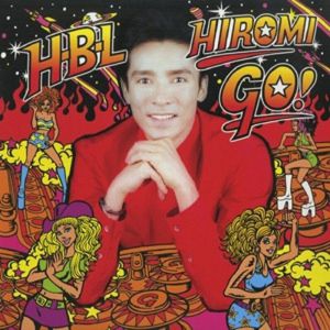 HBL Remix