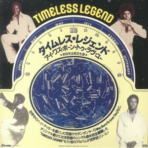 I Was Born To Love You (Japanese Edition)