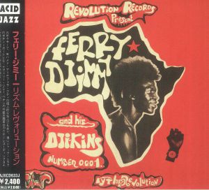 Rhythm Revolution