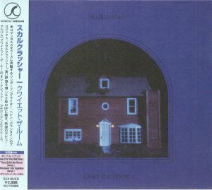 Quiet The Room (Japanese Edition)