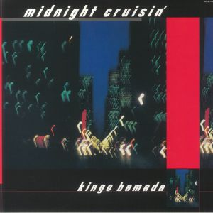 Midnight Cruisin' (reissue)