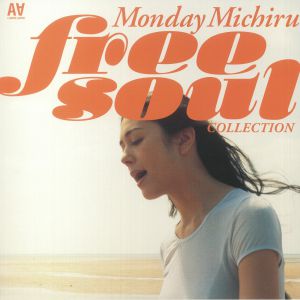 Free Soul Collection (remastered)