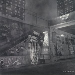 Discipline EP