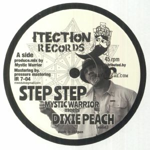 Step Step