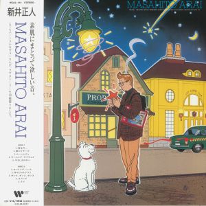 Masahito Arai (reissue)