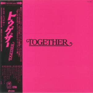 Together (Japanese Edition)