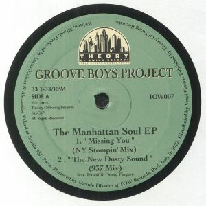 The Manhattan Soul EP