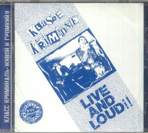 Live & Loud!!