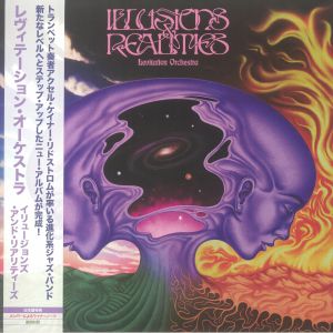 Illusions & Realities