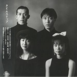 Timeslip