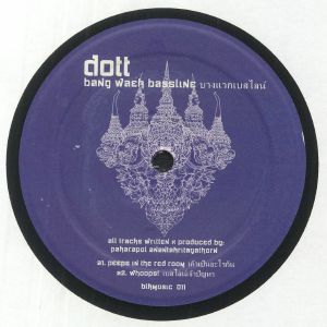 Bang Waek Bassline EP