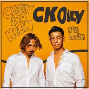 CK Oily