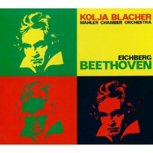 Beethoven: Violin Sonata No 9