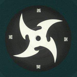 Shuriken Vol 9
