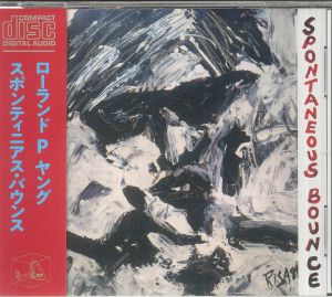 Spontaneous Bounce (Japanese Edition)