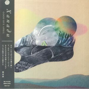 Xanadu
