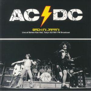 Back In Japan: Live At Seinen Kan Hall Tokyo 5 2 1981 FM Broadcast