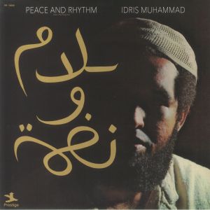 Peace & Rhythm (reissue)