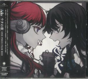 Uta's Songs: One Piece Film Red (Soundtrack) (Japanese Edition)