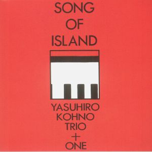 Song Of Island