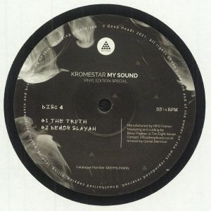 My Sound: Plate 4 (remastered)