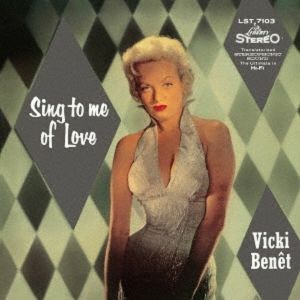 Sing To Me Of Love