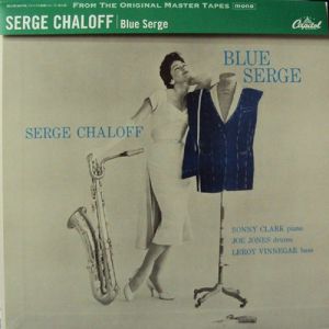 Blue Serge (reissue) (mono)