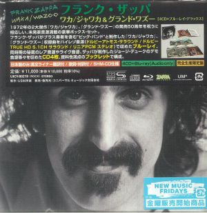 Waka/Wazoo (Japanese Edition)