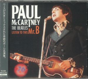Listen To This Bass! (mono) (Japanese Edition)