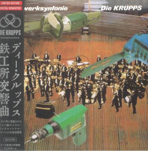 Stahlwerksynfonie (remastered)