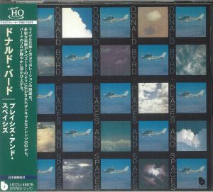 Places & Spaces (Japanese Edition)