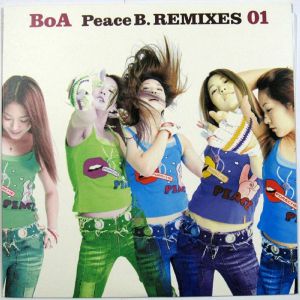 Peace B: Remixes 01