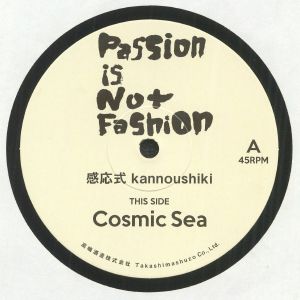 Cosmic Sea
