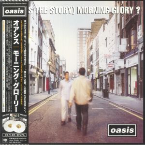 (What's The Story) Morning Glory? (Japanese Edition)
