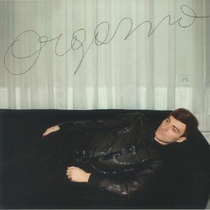 Orgasma (B-STOCK)