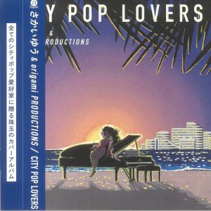 City Pop Lovers