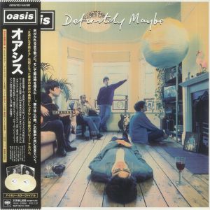 Definitely Maybe (Japanese Edition)