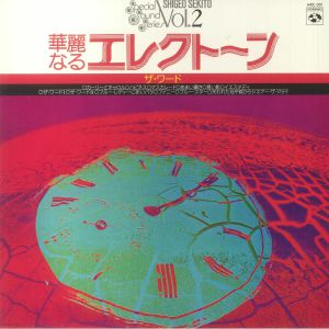 Shigeo Sekito Special Sound Series Vol 2: The Word