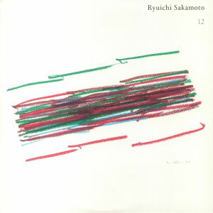 12 (Japanese Edition)