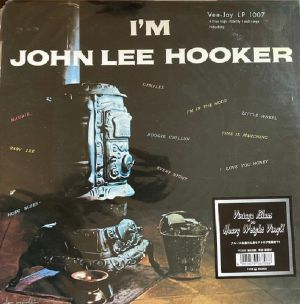 I'm John Lee Hooker (Mono) (reissue)