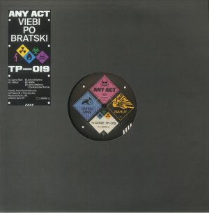 Viebi Po Bratski