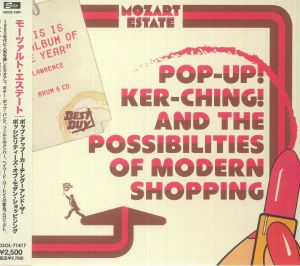 Pop Up! Ker Ching! & The Possibilities Of Modern Shopping (Japanese Edition)