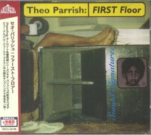 Theo Parrish / First Floor (Part 2) - 洋楽