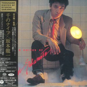 Thousand Knives Of Ryuichi Sakamoto (remastered)