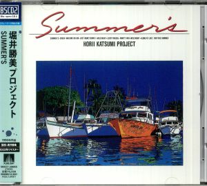 Summer's (Japanese Edition)